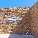 Cape Mykonos Ξενοδοχείο 3*